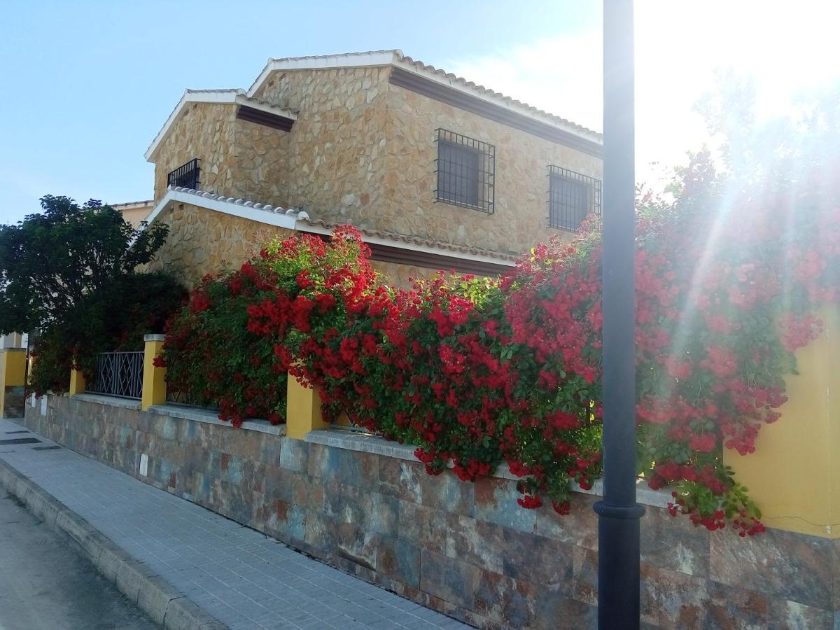 Sol De Membrillo Villa Santo Tomé Eksteriør bilde